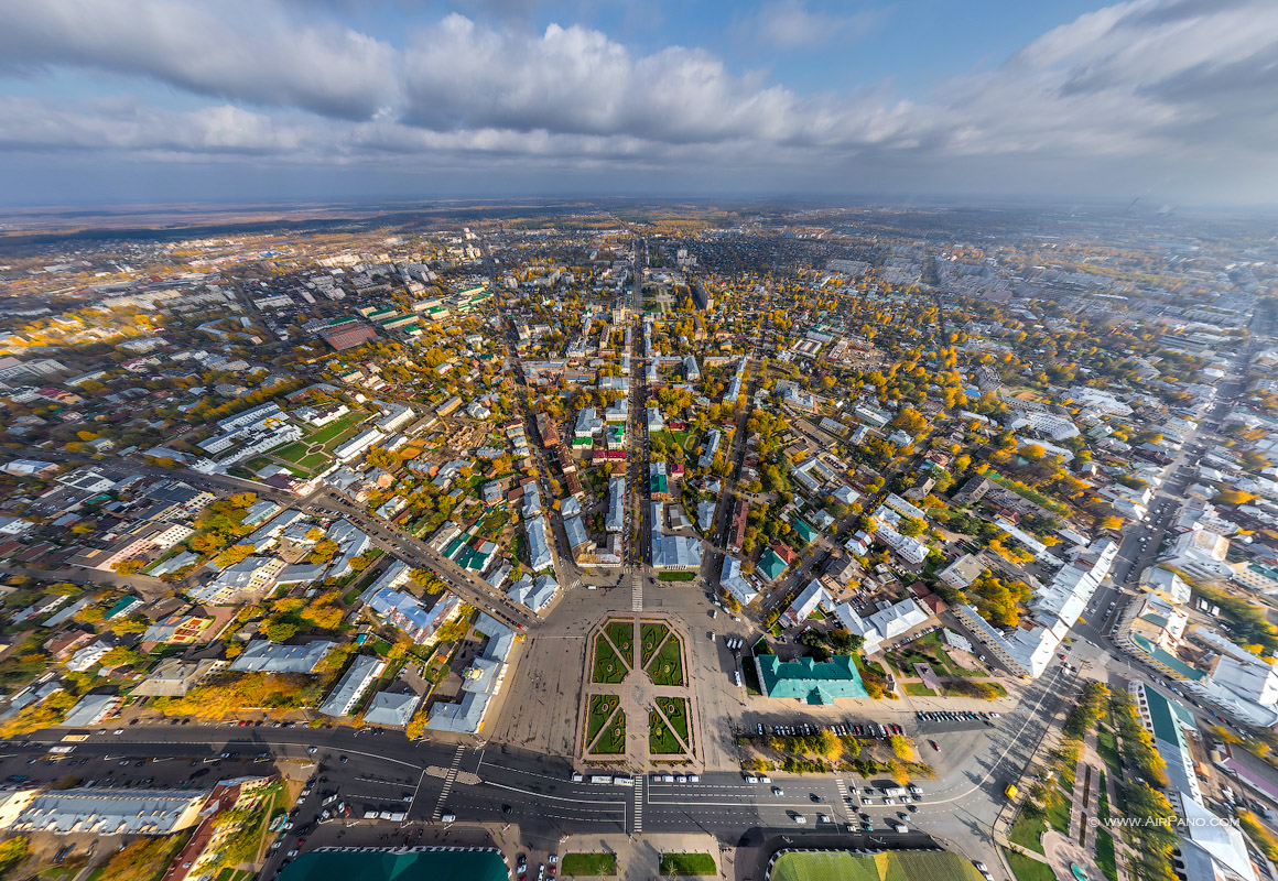 Kostroma